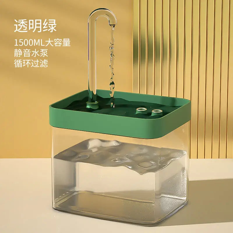Smart Automatic Ultra-Quiet Pet Water Dispenser
