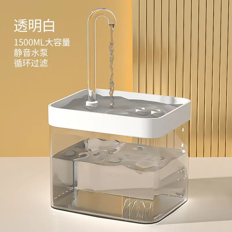 Smart Automatic Ultra-Quiet Pet Water Dispenser