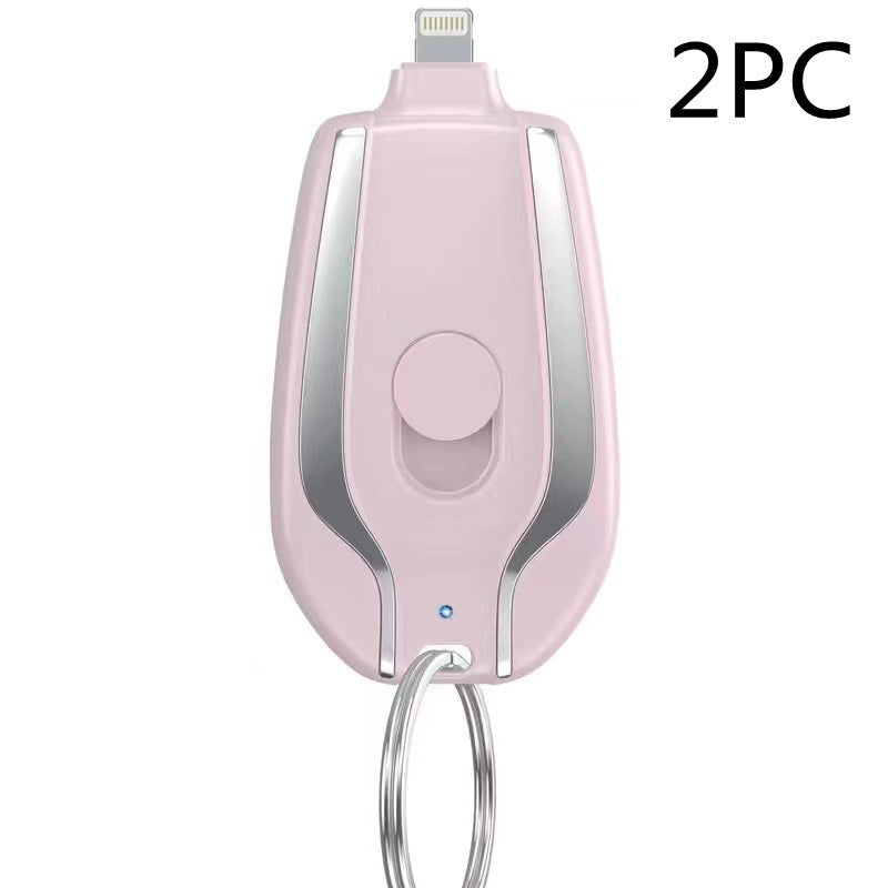 Small Mobile Power Supply Keyring Charging Portable Wireless Bank