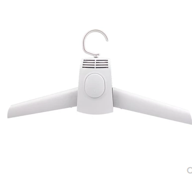 Portable & Foldable Electric Clothes/Shoes Dryer Machine