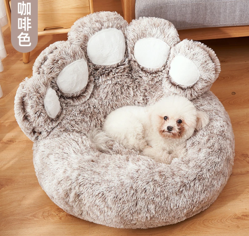 Dog Round Large Plush Bed
