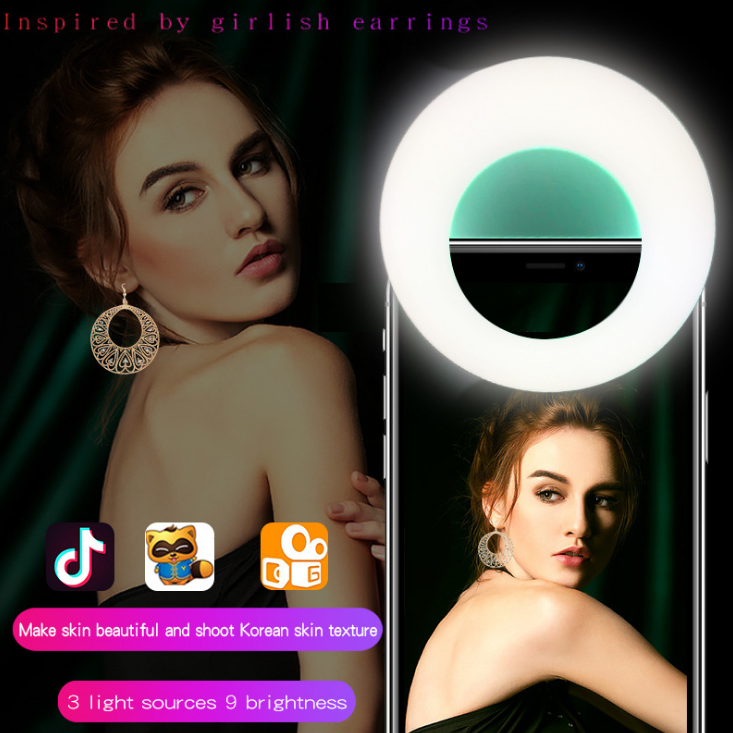 Beauty Lamp