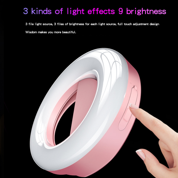 Beauty Lamp