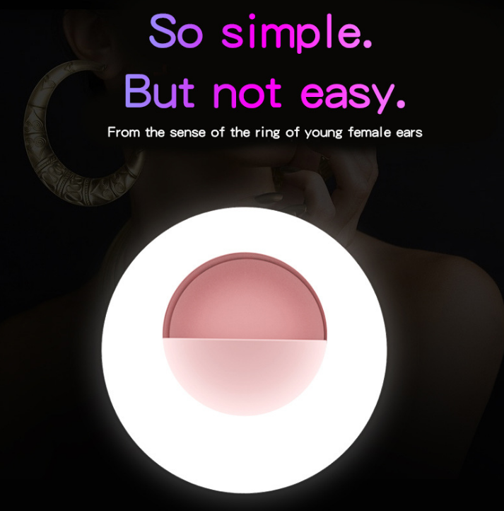 Beauty Lamp