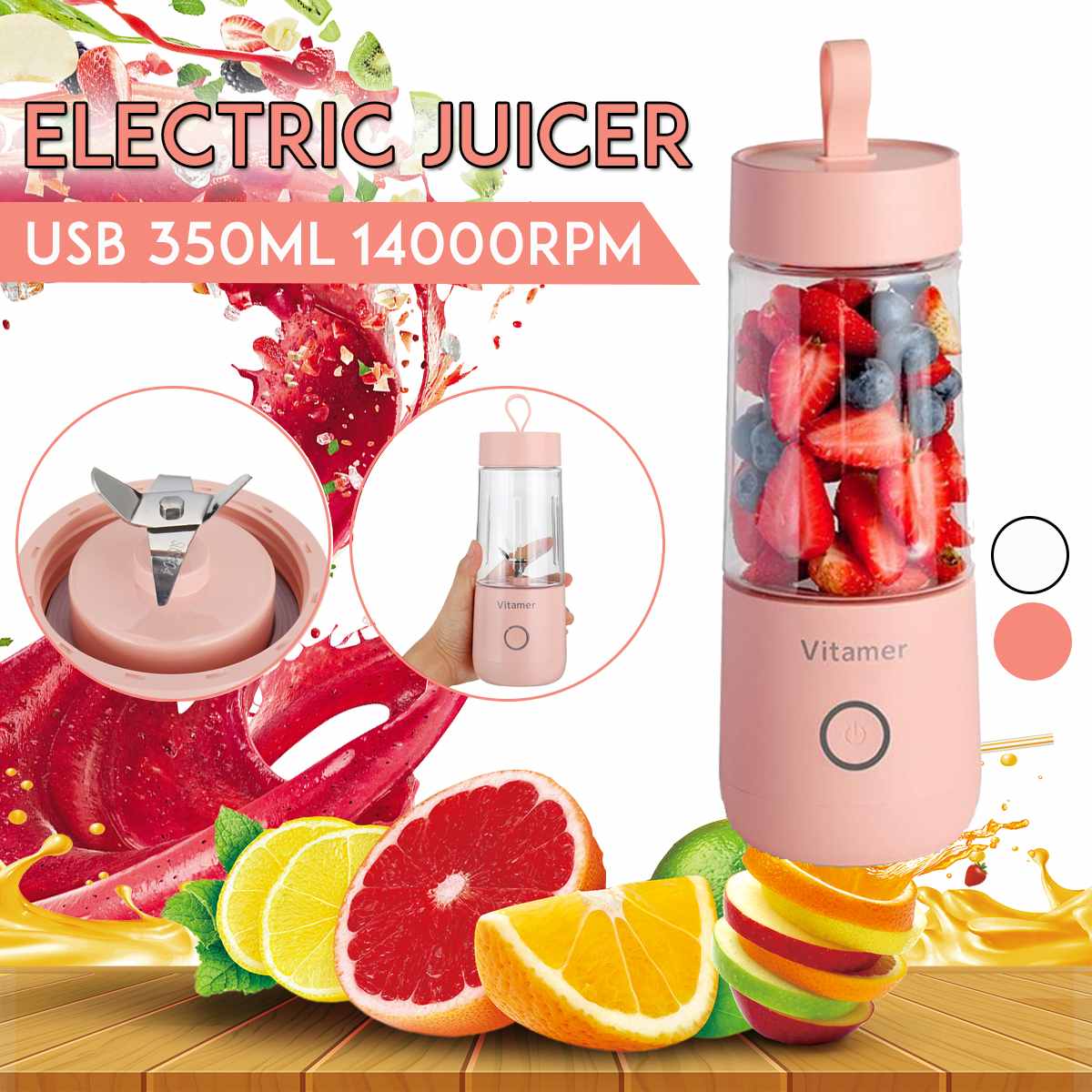 350 ML Portable Electric USB Rechargeable Blender/Juicer