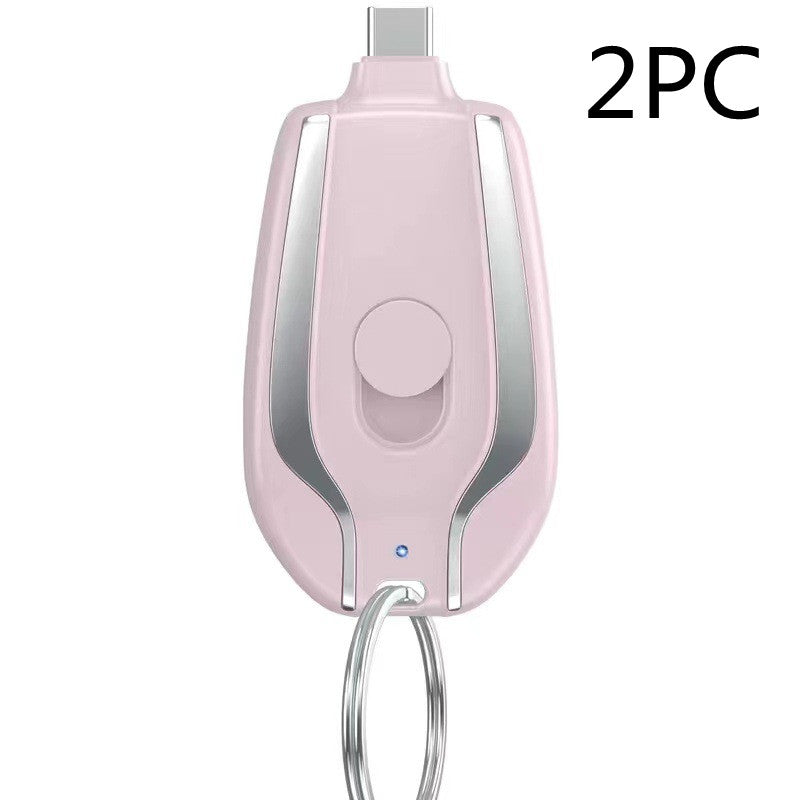 Small Mobile Power Supply Keyring Charging Portable Wireless Bank