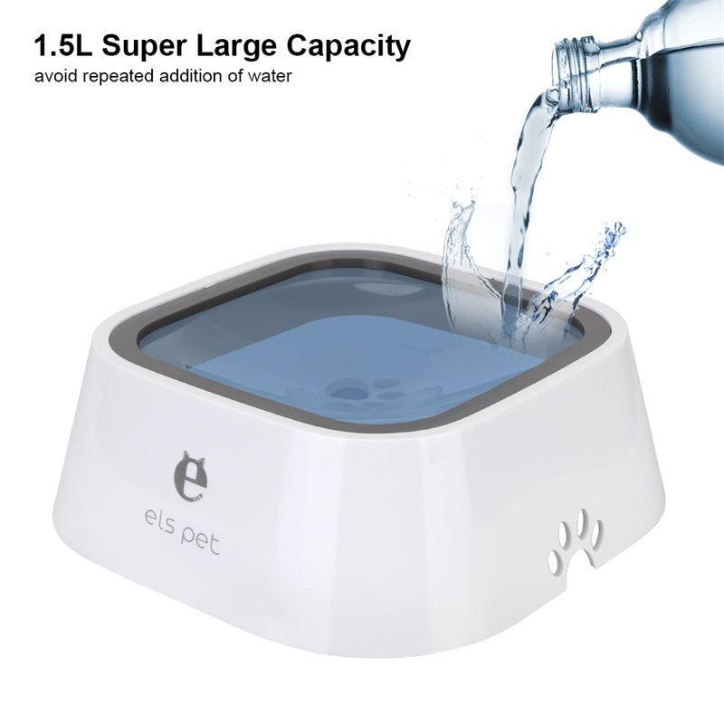 1.5L Anti-Overflow Slow Water Dispenser Pet Water Bowl