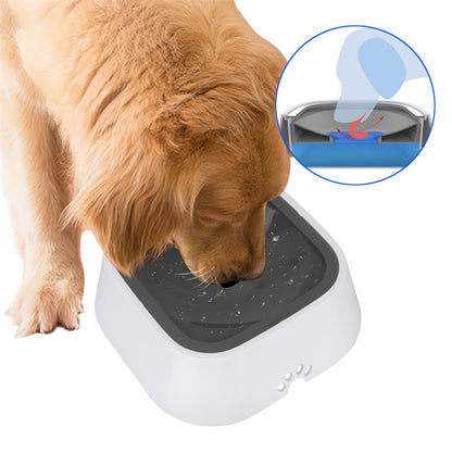 1.5L Anti-Overflow Slow Water Dispenser Pet Water Bowl